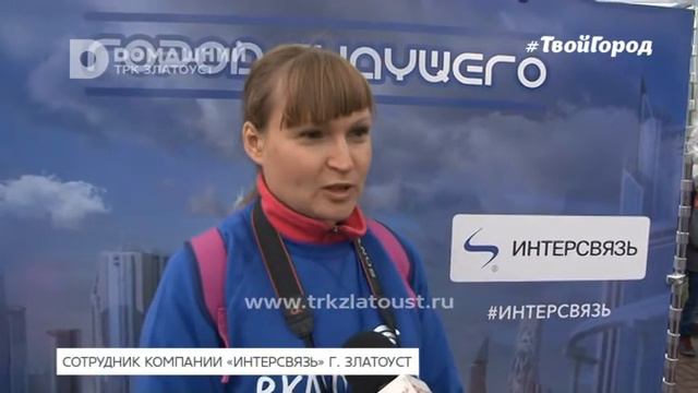 Парад первоклассников - 2017. смотреть онлайн