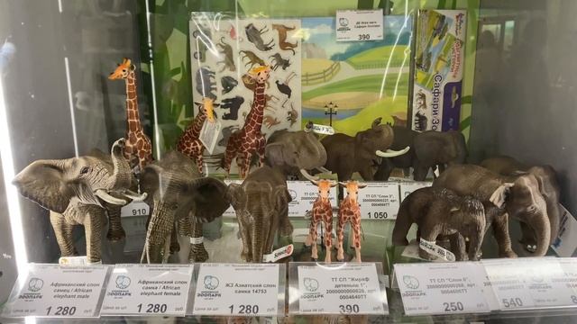 Вся территория Московского зоопарка за 30 минут/Панды Московского зоопарка 2021/Moscow zoo video смотреть онлайн