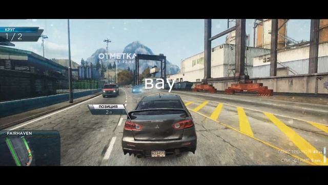 NFS MW гонка на Mitsubishi Lancer Evolution X смотреть онлайн