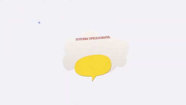 Заставка 1 Машинная вышивка - ателье смотреть онлайн
