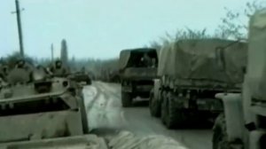 Кино — Атаман