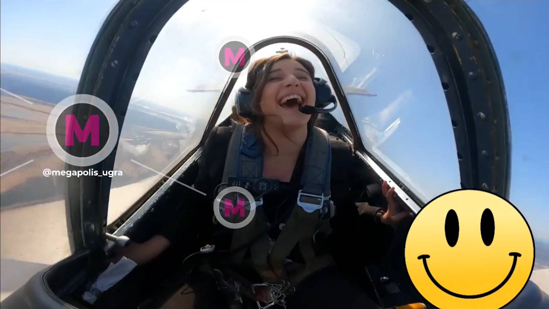 Пилотесс судят за неудовлетворение клиентки?