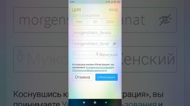 Бесплатный общий акк в роблоксе смотреть онлайн