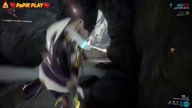 Восходящий Прилив Полное Прохождение Warframe смотреть онлайн