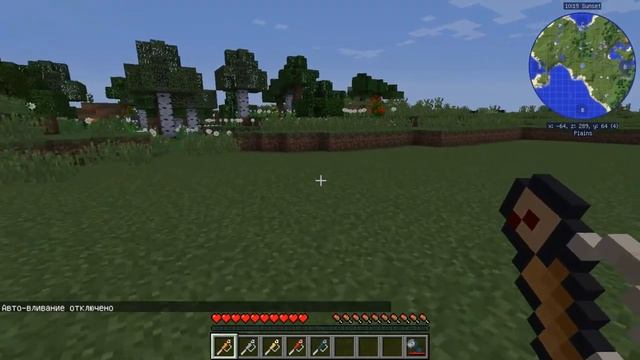 Thermal Expansion 1.12.2 Гайд на русском. #5 Аддоны к моду. смотреть онлайн