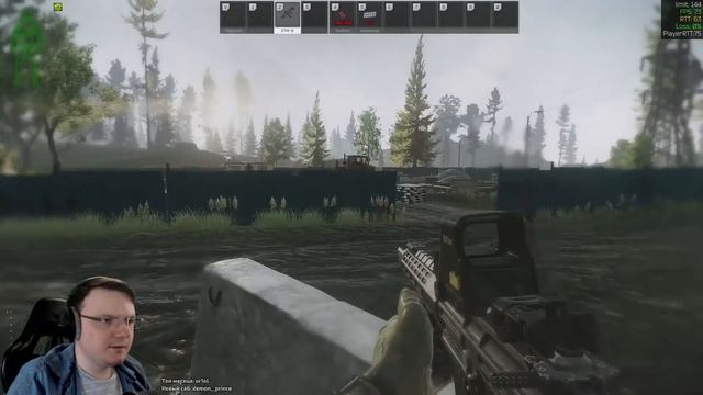 Новая озвучка боссов диких в патче 0.12.10. Tarkov Help