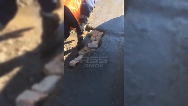 Ямочный ремонт 2018, Омск смотреть онлайн