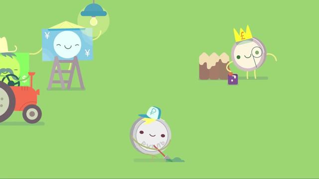 Ответный канал