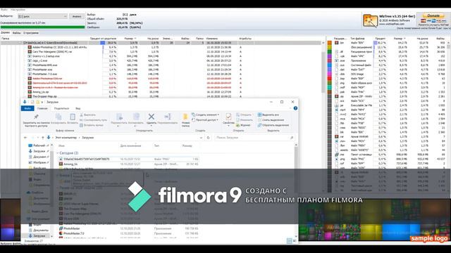 очистил 221 гб с помащью програмы wiztree (обзор программы) смотреть онлайн