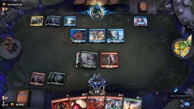 MAGIC: THE GATHERING ARENA ⊵ Рейт.Драфт Терос: За Порогом Смерти смотреть онлайн