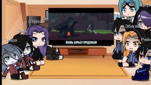 Реакция персонажей раиниматора на клипы хз какая часть/?