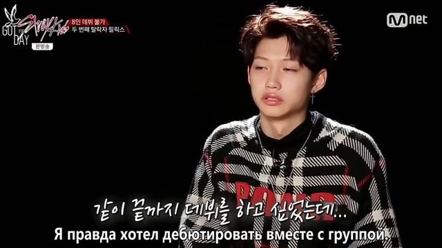 stray kids смогли и ты сможешь смотреть онлайн