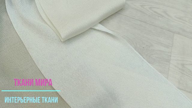 Adeko Sara смотреть онлайн