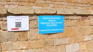 СТОИТ ЛИ ЕХАТЬ ОТДЫХАТЬ В ДАГЕСТАН НА КАСПИЙ | ДЕРБЕНТ ♥ Отдых и путешествия #3 ♥ Stacy Sky