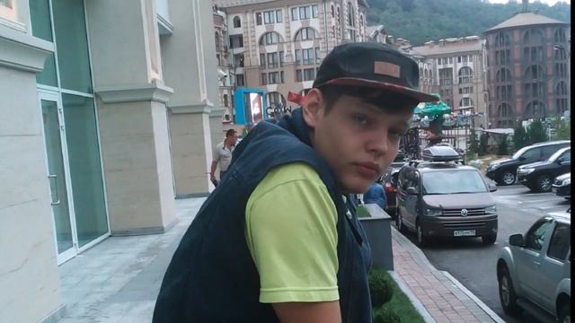 Сыну с 16 летием смотреть онлайн