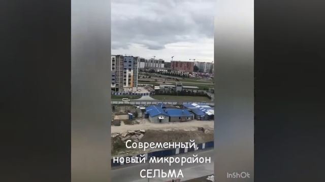 Жилой комплекс «Солнечный город», ул. Елизаветинская, Калининград смотреть онлайн