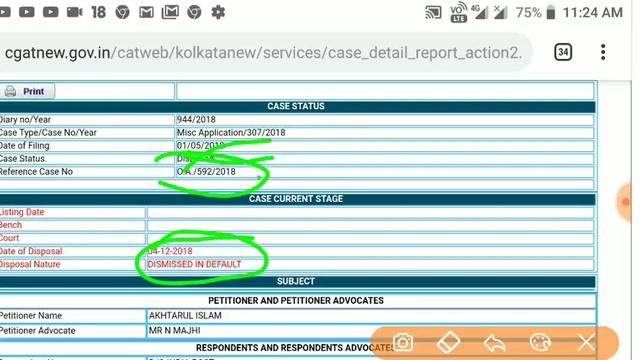 WB GDS( Gramin Dak Sevak) Case status,GDS results date смотреть онлайн