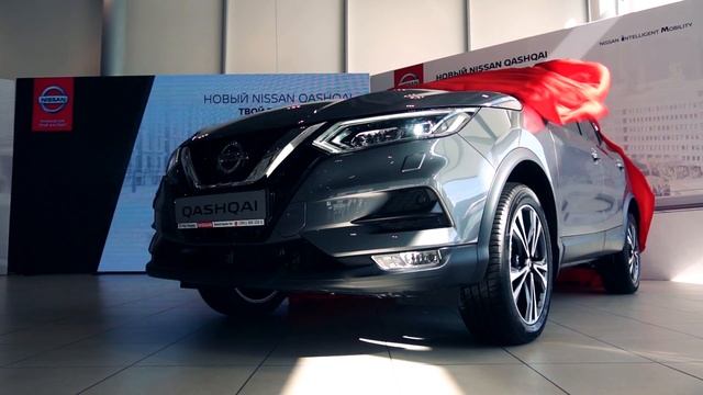 Презентация Нового Nissan Qashqai смотреть онлайн