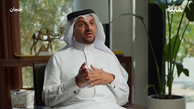 العرب والمسلمون بنظر اليهود والنصارى | بودكاست فنجان смотреть онлайн