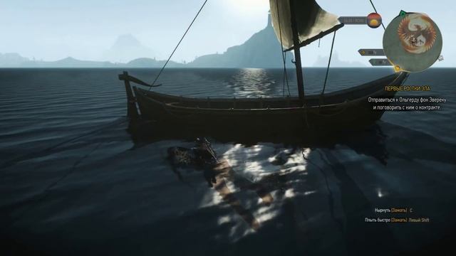 Мифы и легенды Ведьмак 3. Часть 3. [Кит] смотреть онлайн