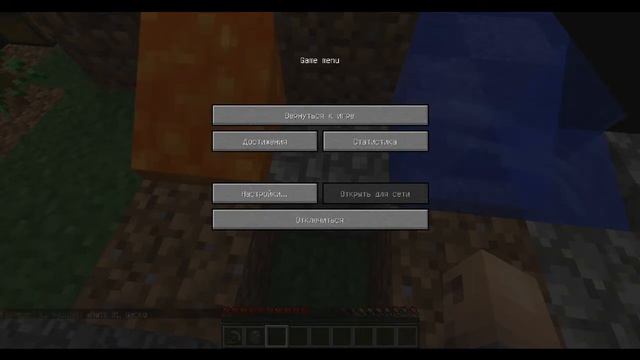 Sky block#1 (Всё только начинается) смотреть онлайн