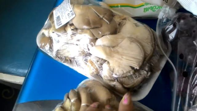 Ашан покупки продуктов