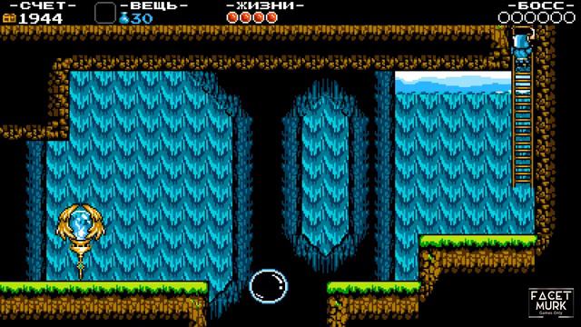 Равнины ✖ Shovel Knight: Shovel of Hope #1 - Прохождение На Русском Без комментариев смотреть онлайн