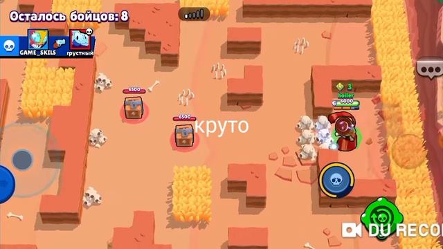 играю в НБ смотреть онлайн