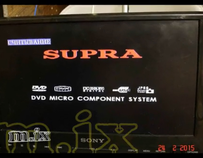 SUPRA SMK-17X  Ремонт музыкальных центров