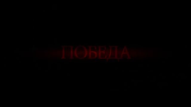 MORTAL KOMBAT испытание. 3 этап (автобой) смотреть онлайн