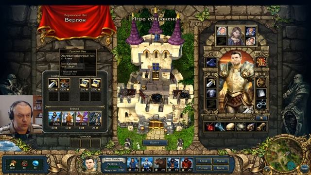 ( 10 ) King's Bounty. Легенда о Рыцаре. #MoJoежедневныйстримигры Секреты King's Bounty. смотреть онлайн