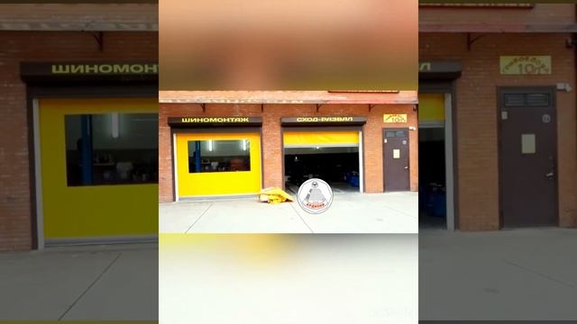 Вертикальные маркизы - ZIP смотреть онлайн