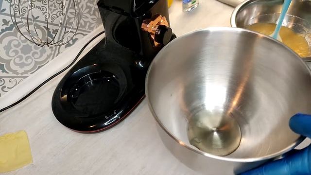 Ароматные Истории