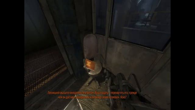 Metro: Last Light #1 "Гутен Морген" смотреть онлайн