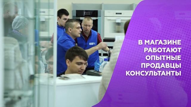 Открытие магазина по ул.Урицкого, 25 смотреть онлайн