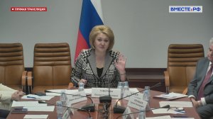 Круглый стол Комитета СФ по науке, образованию и культуре. Запись трансляции 27 февраля 2023 года