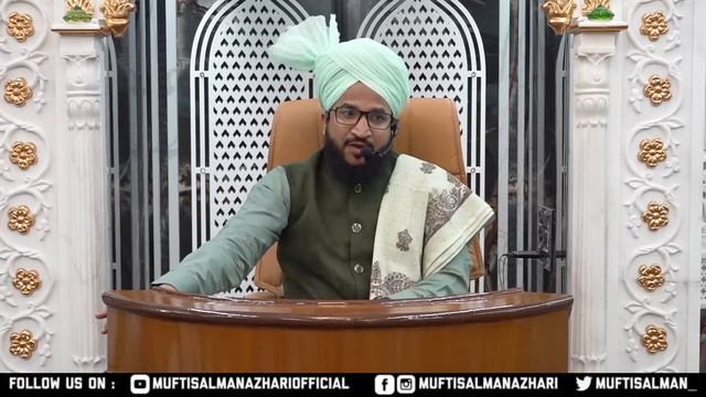 TAFSEER UL QURAN | RAMADAN DAY 5 | MUFTI SALMAN AZHARI