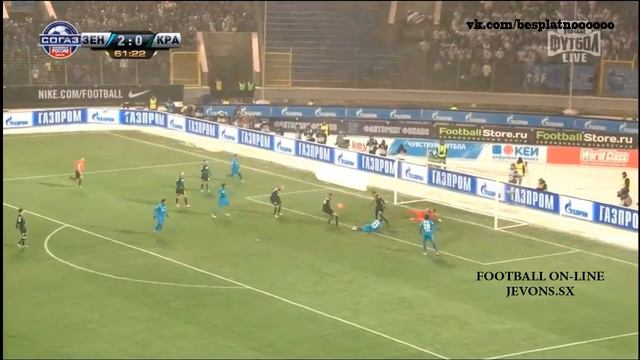 данни(vine) смотреть онлайн