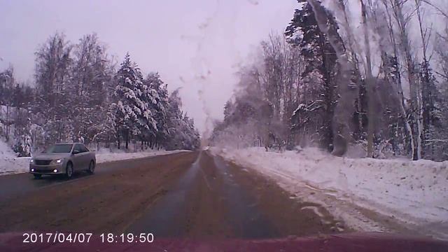Буксировка Аккорда смотреть онлайн
