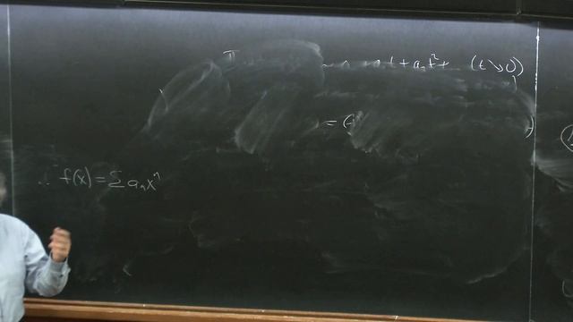 SISSA/IGAP/SUSTech Lectures on "Standard and less standard asymptotic methods" Lecture 1 смотреть онлайн