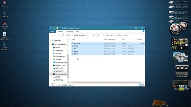 Как создать загрузочным сьемный usb диск смотреть онлайн
