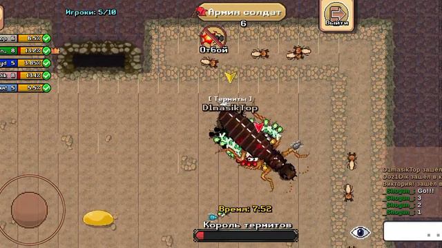 Лёгкое прохождение Гнезда Термитов (Pocket Ants) смотреть онлайн
