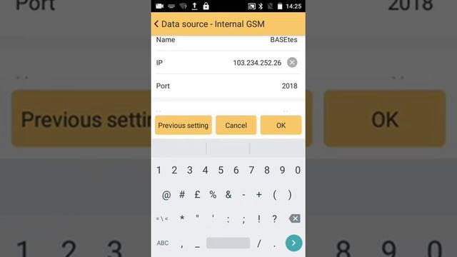 4.Base GSM/GPRS Mode EGstar android SOUTH GALAXY G1 смотреть онлайн