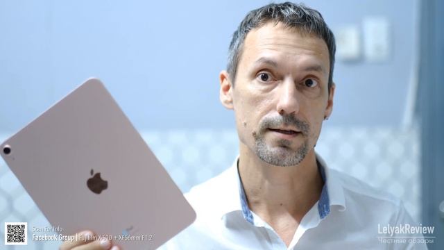 Планшет Apple iPad Air 2020 через полгода и замена на iPad Pro M1 2021 смотреть онлайн