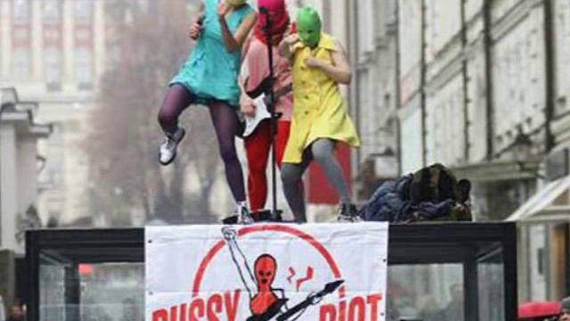 Pussy riot. Пусси риот. Безверие смотреть онлайн
