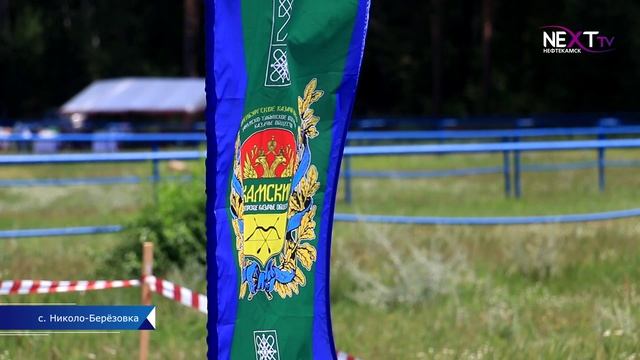 NEXT-TV (Нефтекамск)