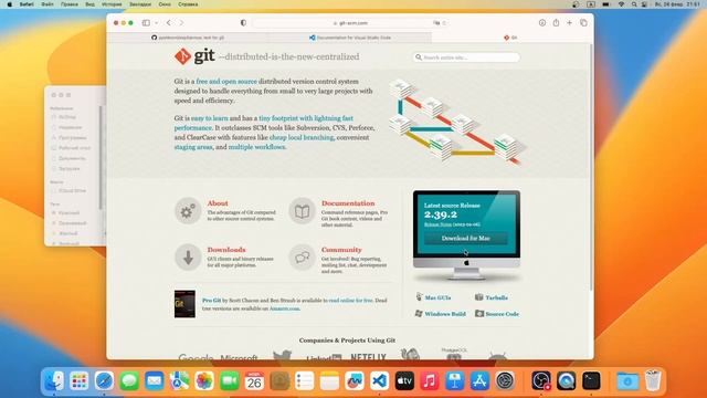 Настройка окружения на MacOS: Python, virtualenv, VS Code, Pycharm смотреть онлайн