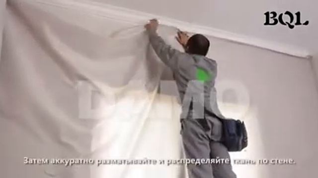 Стройка в Фокусе