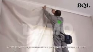 Как наклеить бесшовные текстильные обои