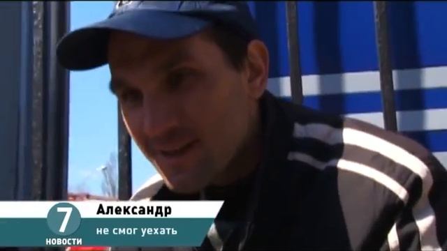 Одесса: заминировали ЖД вокзал смотреть онлайн